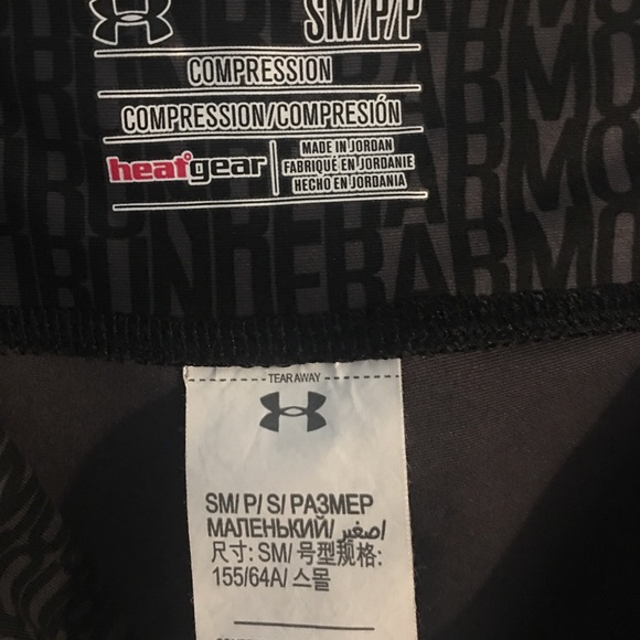 Under Armor Leggings - Picture 3 of 3